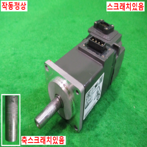 북64589/서보모터/HG-KR13/100W/미츠비시
